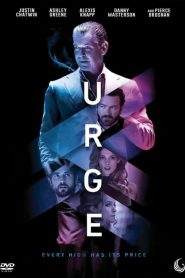 Urge (2016)