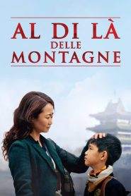 Al di là delle montagne (2015)