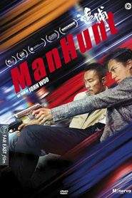 Manhunt (2017)