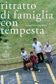 Ritratto di famiglia con tempesta (2016)