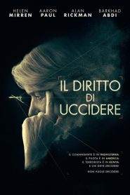 Il diritto di uccidere (2015)