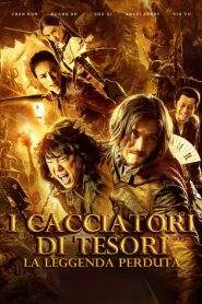 I cacciatori di tesori – La leggenda perduta (2015)