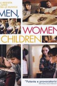 Men, Women & Children (2014)