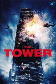 The Tower (2012)