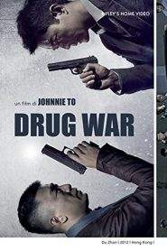 Drug War (2012)