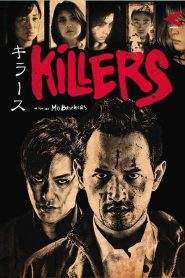 Killers (2014)