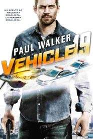 Vehicle 19 (2013)