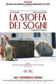 La stoffa dei sogni (2016)