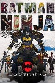 Batman Ninja (2018)