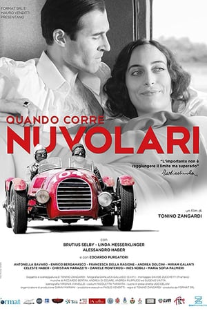 Quando corre Nuvolari (2018)