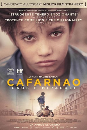 Cafarnao – Caos e miracoli (2018)