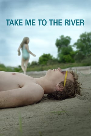 Take Me to the River (2016)