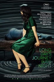 Un Lungo Viaggio Nella Notte (2018)