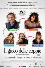 Il gioco delle coppie (2018)