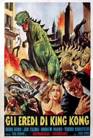 Gli eredi di King Kong (1968)