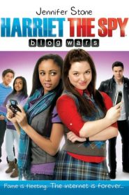 Harriet the Spy: Blog Wars (2010)