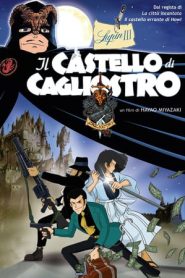 Lupin III – Il castello di Cagliostro (1979)