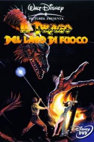 Il drago del lago di fuoco (1981)