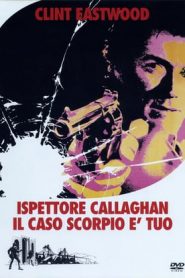 Ispettore Callaghan: Il caso Scorpio è tuo (1971)