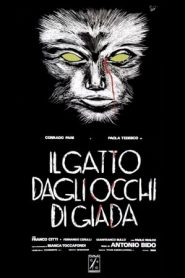 Il gatto dagli occhi di giada (1977)