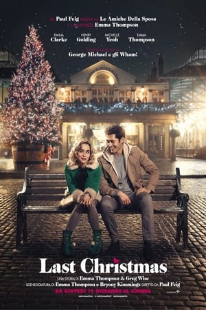 Last Christmas (2019)