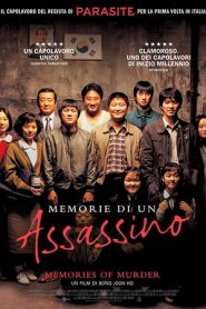 Memorie di un assassino (2003)