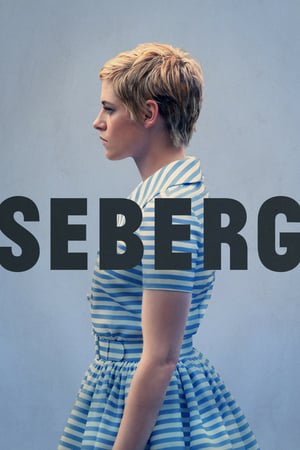 Seberg nel mirino (2019)