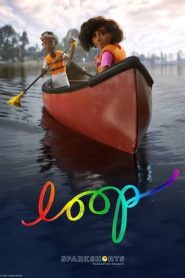 Loop (2020)