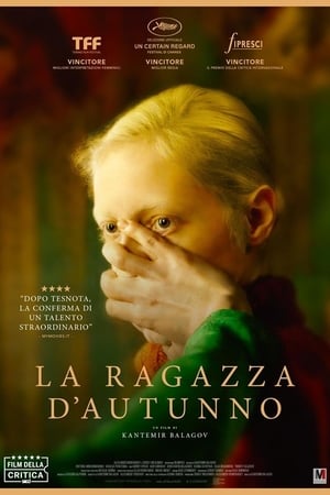 La ragazza d’autunno (2019)