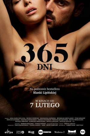 365 giorni (2020)