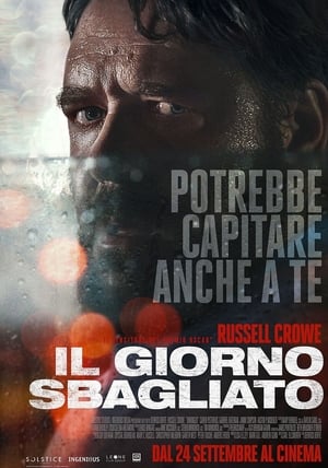 Il giorno sbagliato (2020)