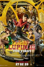 Lupin III: The First (2019)