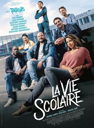 L’anno che verrà (2019)