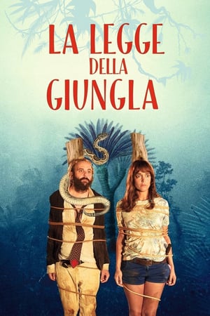 La legge della giungla (2016)