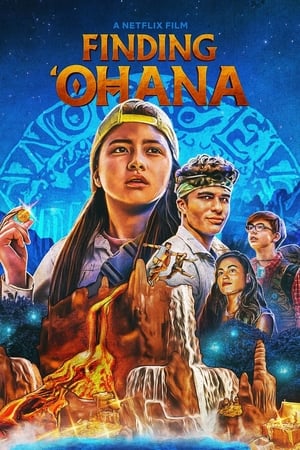 Alla scoperta di ‘Ohana (2021)