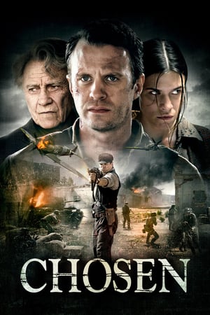 La guerra di Sonson (2016)