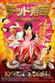 Dead Sushi (2012)