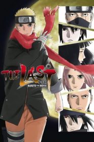 The Last: Naruto the Movie (2014)