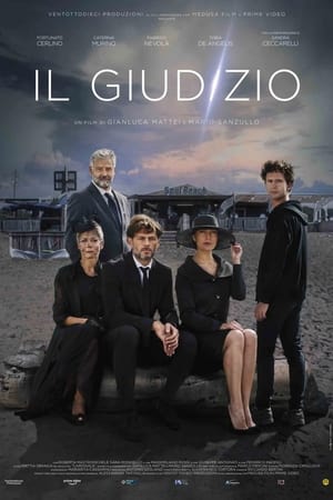 Il giudizio (2021)