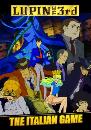 Lupin III – La partita italiana (2016)