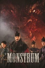 Monstrum (2018)