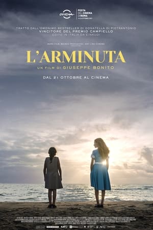 L’arminuta (2021)