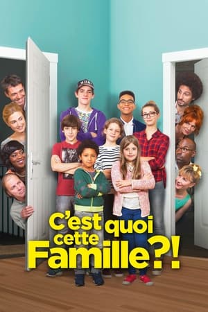 La nostra grande famiglia (2016)