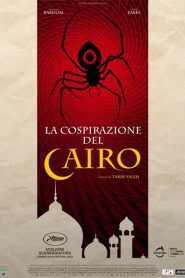 La cospirazione del Cairo (2022)