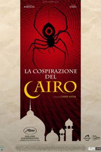 La cospirazione del Cairo (2022)