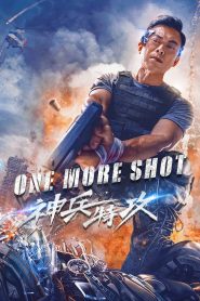 VR Fighter – One More Shot (2022)