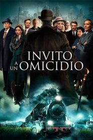 Invito a un omicidio (2023)