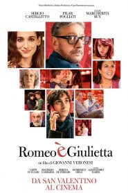 Romeo è Giulietta (2024)