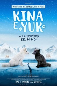 Kina e Yuk alla scoperta del mondo (2023)