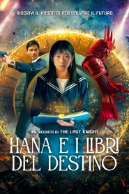 Hana e i libri del destino (2023)